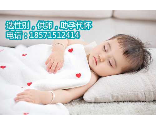 试管婴儿技术：上海各代试管婴儿服务差异大吗？