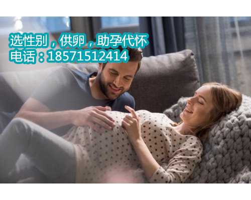 大连供卵试管生殖中心,2022杭州哪个医院生殖科做试管婴儿成功率最高