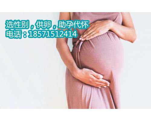 大连供卵试管的过程,1广东做三代试管婴儿生男孩是真的吗