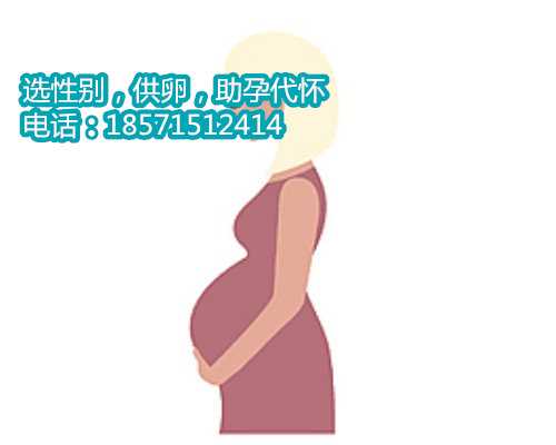 大连供卵医院有多少家,孕妇的痔疮的5个原因
