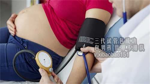 代孕公司服务网,云南省看不孕不育最好的医生怎么选？如何选择医生？