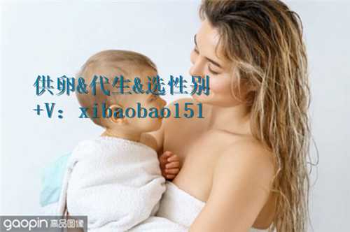靠谱的代孕地址,广东一对试管双胞胎因早产陷入危急，妈妈：我该先救谁