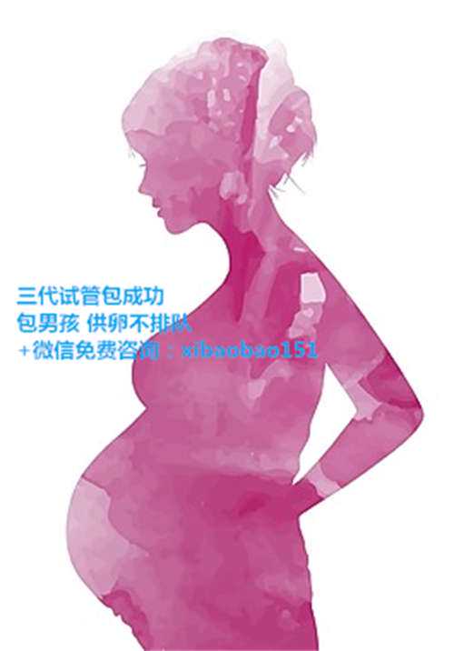 大连供卵流程,武汉省妇幼保健院试管成功率高吗