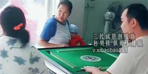 大连供卵源可靠吗,1杭州红会医院试管婴儿成功率是多少