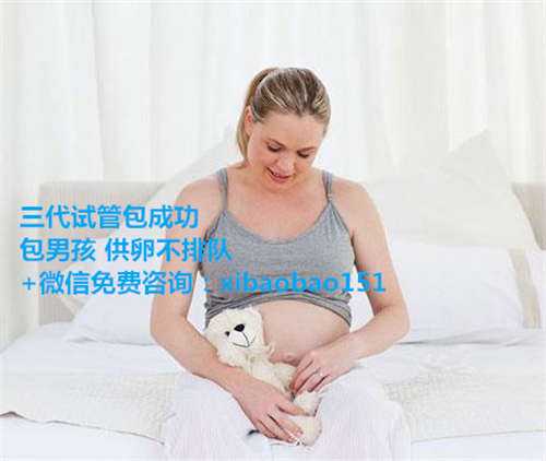 大连供卵试管中心,深圳178天产假80天无工资合法吗